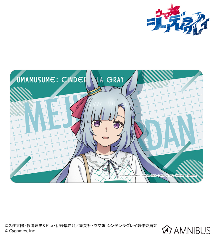 メジロアルダン マルチデスクマット POP UP SHOP in マルイ