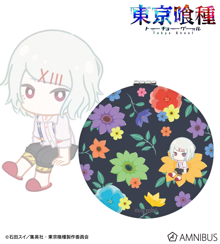 鈴屋什造 Botania 丸型折りたたみミラー