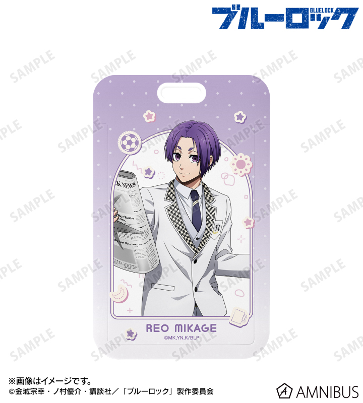 描き下ろし 御影 玲王 モーニングルーティンver. フォトカードホルダー