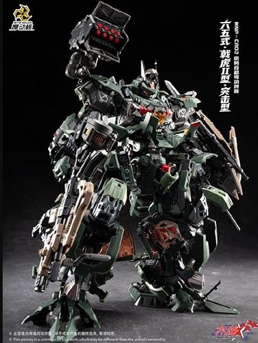 摩動核「赤星」シリーズ 戦虎 MNP-CR02 組み立て式プラスチックモデル フルセット「先行販売」 [並行輸入品]