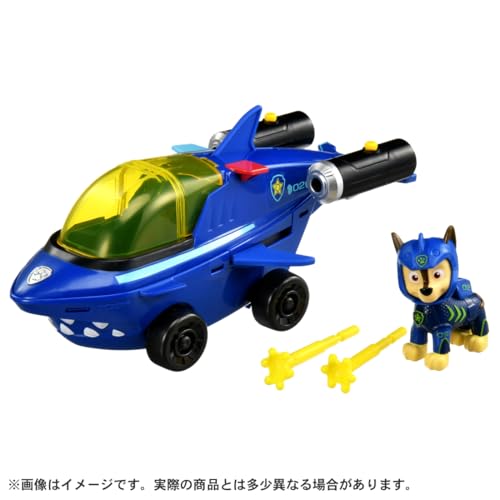 タカラトミー(TAKARA TOMY) パウ･パトロール ベーシックビークル チェイス アクアシャーク