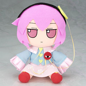 東方ぬいぐるみシリーズ 古明地さとり (17cmサイズ) ふもふもさとり。(いちななさいず)