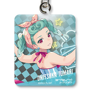 ラブライブ！スーパースター！！ アクリルキーホルダー 鬼塚冬毬