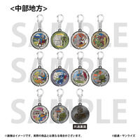 「ガンダムマンホールプロジェクト」 メダルキーホルダー【中部地方・全10種】