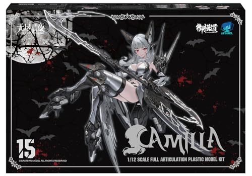童友社 1/12 御模道(イースタンモデル) ATKガール CARMILLA 幽銀血魅カラー版 全高約17cm 色分け済みプラモデル