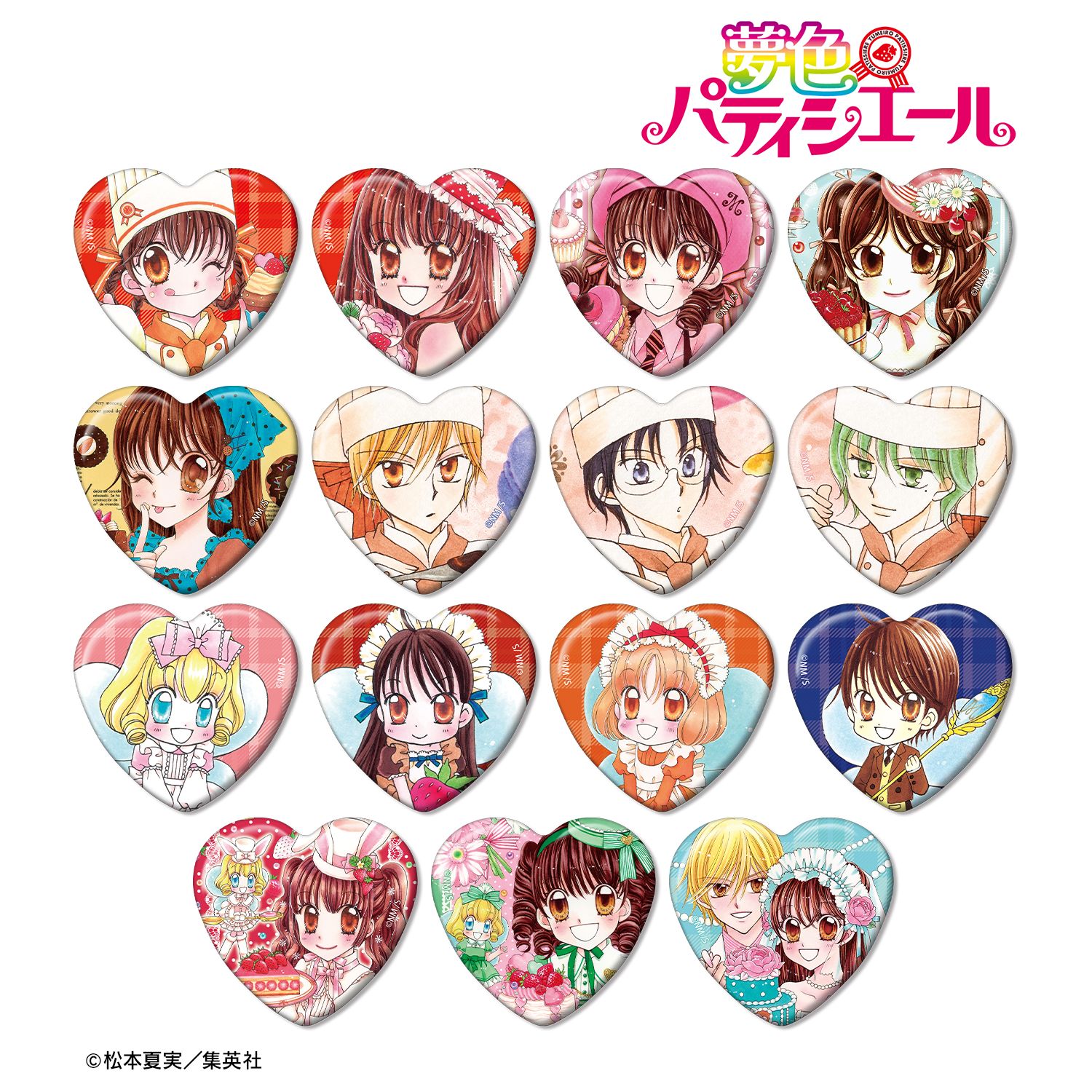 夢色パティシエール_トレーディングハート型缶バッジ vol.2(単位/コンプリートBOX/15パック入り)