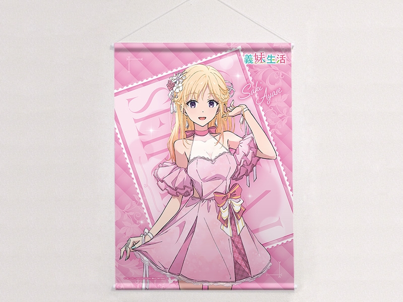 義妹生活 描き下ろしB2タペストリー(綾瀬沙季/パーティドレス)Wスエード