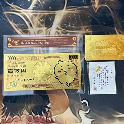 ちいかわ グッズ スペシャル ゴールド 周年 記念 紙幣 一万円 保護カバー 証明書 付き マスコット ハチワレ うさぎ おもしろ雑貨 縁起物 御守り 金運招来