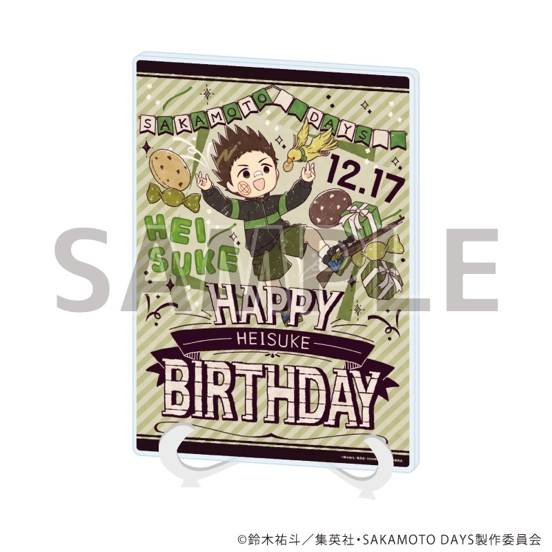 【予約2026年03月】アクリルアートボード(A5サイズ)「SAKAMOTO DAYS」15/眞霜平助 誕生日ver.(グラフアートイラスト) A3
