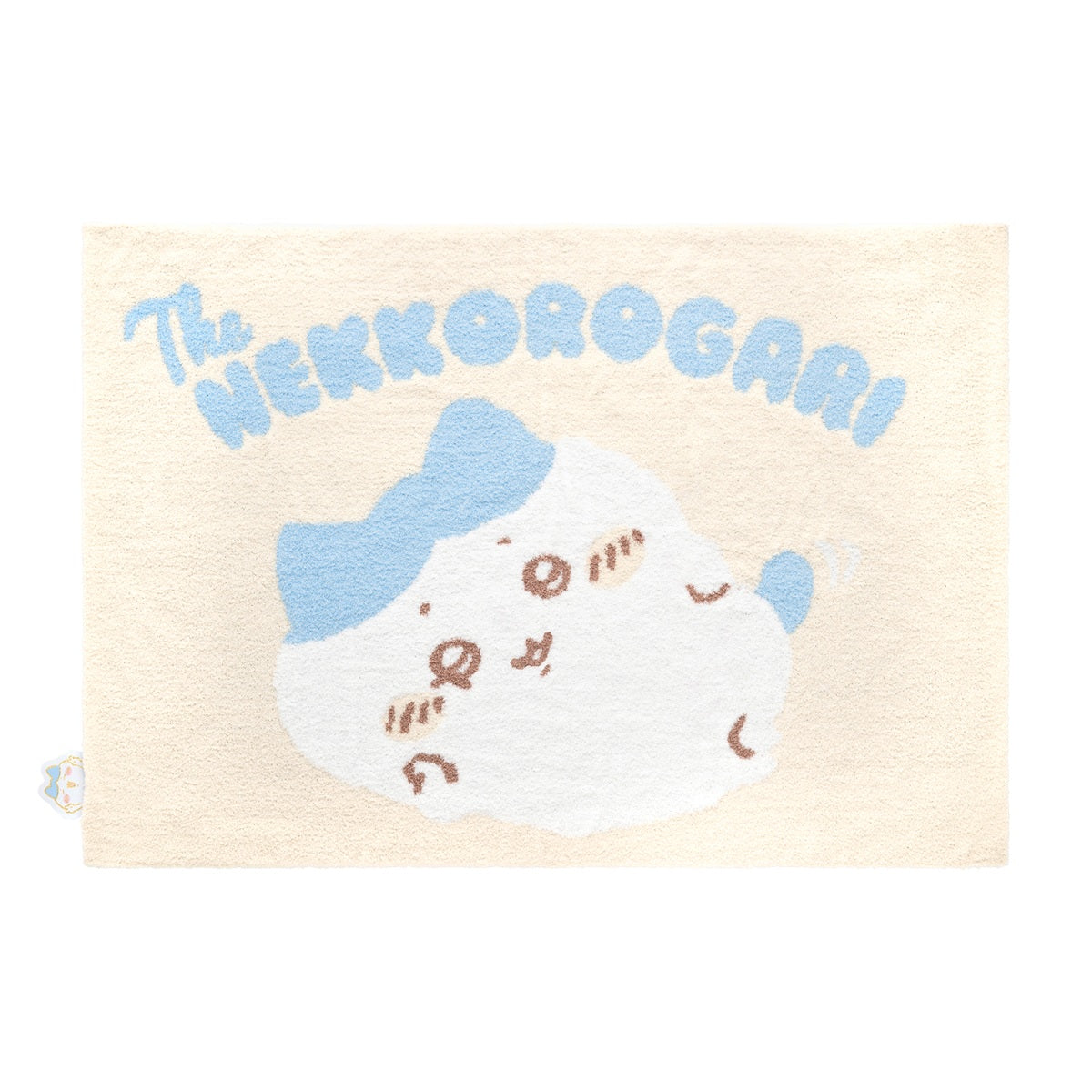 ちいかわ あったかもこもこブランケット(ハチワレ)