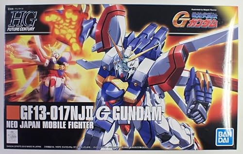 1/144 HGUC GF13-017NJ II ゴッドガンダム【バンダイ ガンプラ 機動戦士ガンダム 機動武闘伝Gガンダム】