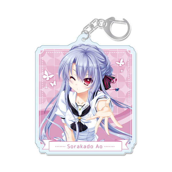 Summer Pockets REFLECTION BLUE アクリルキーホルダー 空門蒼