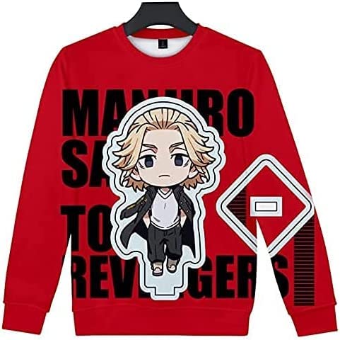 OUHUAN 東京卍リベンジャーズ パーカー 長袖 トレーナー 子供用 大人用 春秋冬服 トップス スウェットシャツ プルオーバー コスプレ衣装 スウェット 佐野万次郎 龍宮寺堅 場地圭介 東京卍會 日常服 コスチューム スポーツウエア