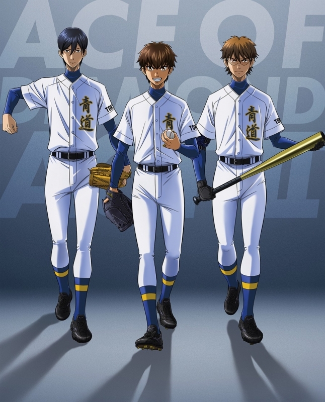 TV ダイヤのA act II Blu-ray BOX