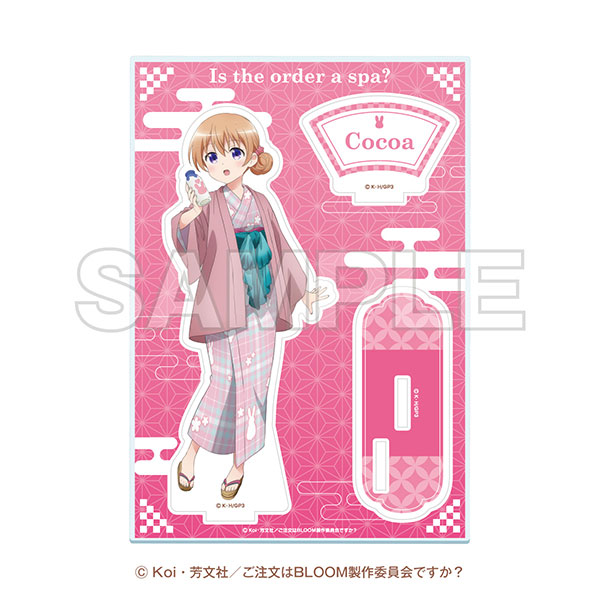 「ご注文はうさぎですか? BLOOM」 ご注文はお湯どころですか?~ぽかぽか湯けむりたいむ~ アクリルスタンド ココア
