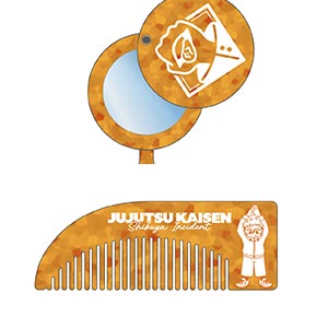 『呪術廻戦』「渋谷事変」第3弾 コーム＆ミラー 虎杖悠仁