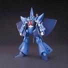 【プラモデル】機動戦士Zガンダム HGUC ハンブラビ