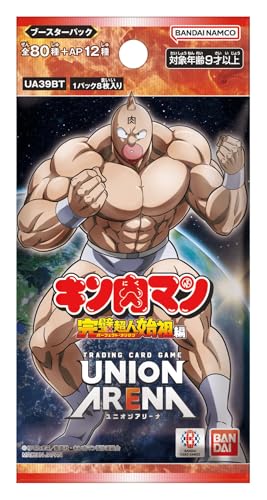 バンダイ(BANDAI) UNION AREANA ブースターパック 『キン肉マン』完璧超人始祖編 【UA39BT】 (BOX)16パック入り