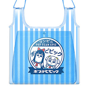 ポプテピピック コンビニシリーズ クリアバッグ