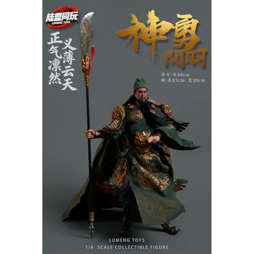 HiPlay 陸盟同玩玩具 1/6 五虎大将 関羽 関雲長 LP-0002 可動フィギュア 塗装済み 完成品