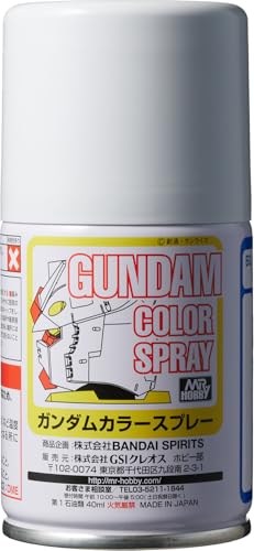 GSI クレオス(GSI Creos) ガンダムカラースプレー MSホワイト ガンプラ専用色 半光沢 100ml ホビー用塗料 SG01