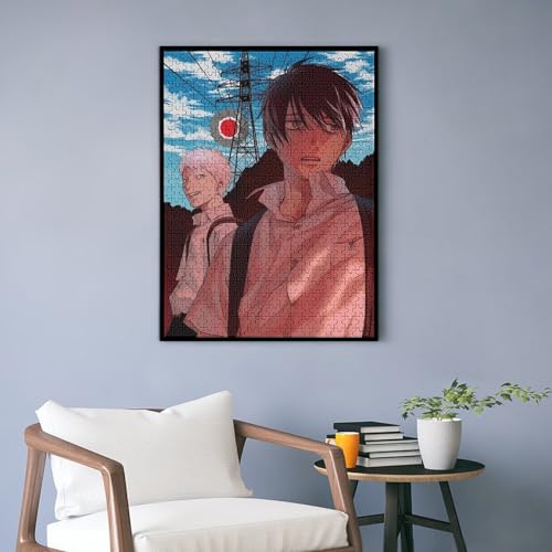 光が死んだ夏 木製ジグソーパズル 200ピース 25×35cm アニメデザイン 初心者向け 高精細印刷 家族で楽しめる 知育パズル 飾って楽しめる ギフトに 512172310-1