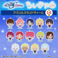 【ハピクロ!】機動戦士ガンダムSEED FREEDOMちぃきゃらアクリルスタンドチャーム(全14種)【2026年1月発送】
