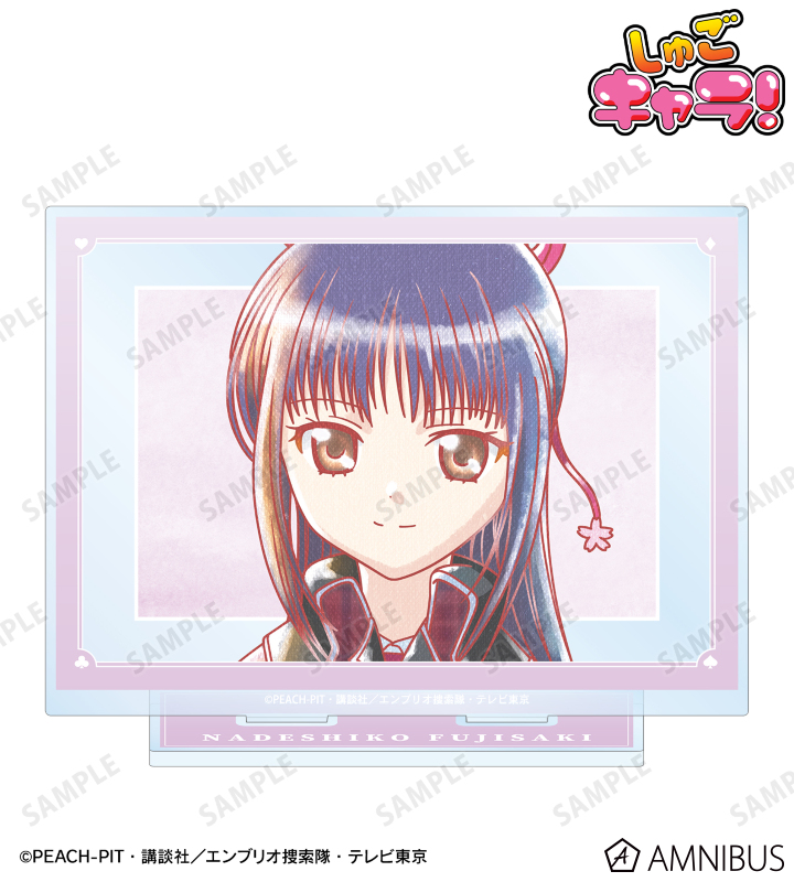 藤咲 なでしこ Ani-Art aqua label BIGアクリルスタンド