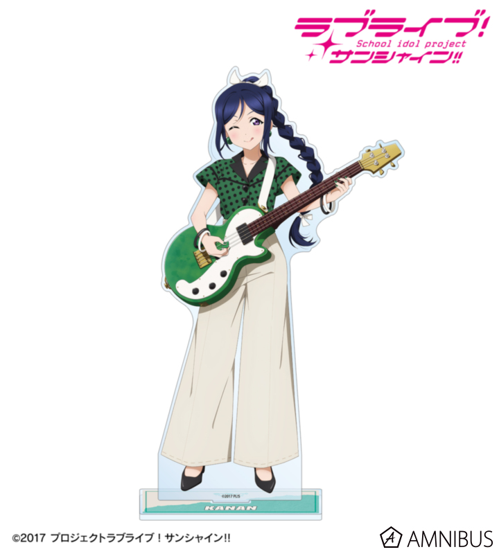 描き下ろし 松浦果南 The Blue Swell衣装ver. 特大アクリルスタンド