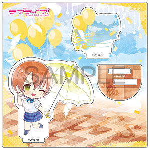 ラブライブ！ 傘っこ アクリルスタンド 星空凛
