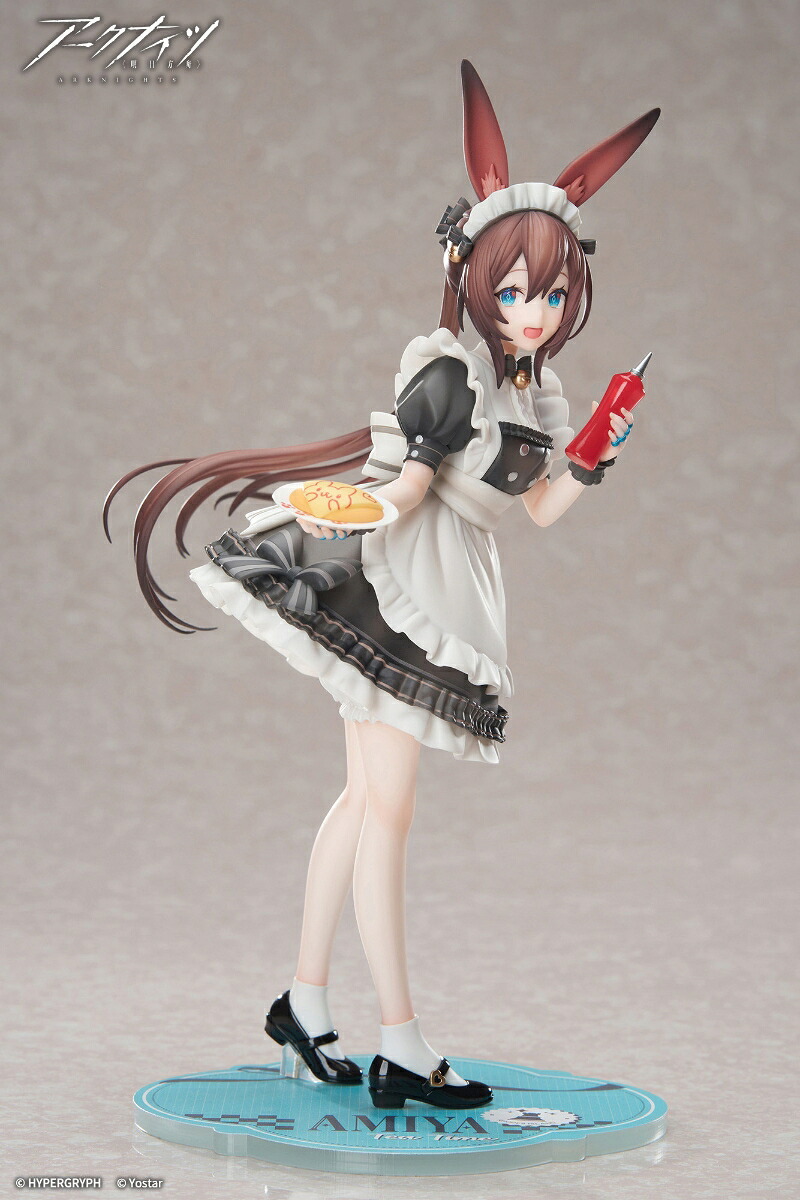 LIMEPIEシリーズ アークナイツ アーミヤ ティータイム VER. 1/8 完成品フィギュア[APEX]《０６月予約》