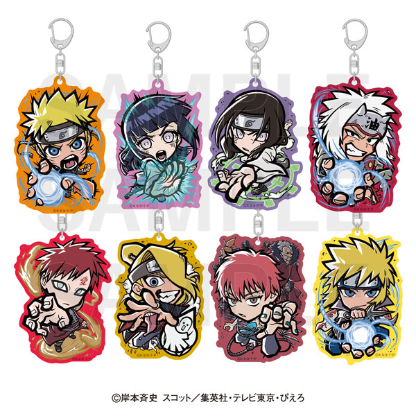 NARUTO -ナルト- 疾風伝_イートゥーン トレーディングアクリルキーホルダー A(全8種)【BOX／8個入り】