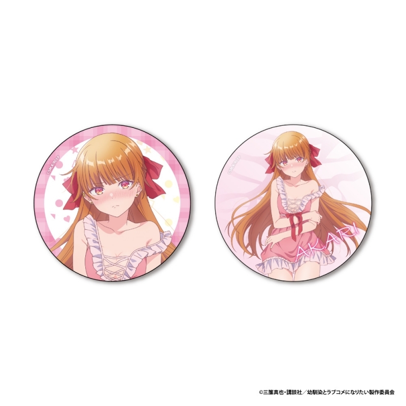 幼馴染とはラブコメにならない BIG缶バッジ2個セット 火威 灯