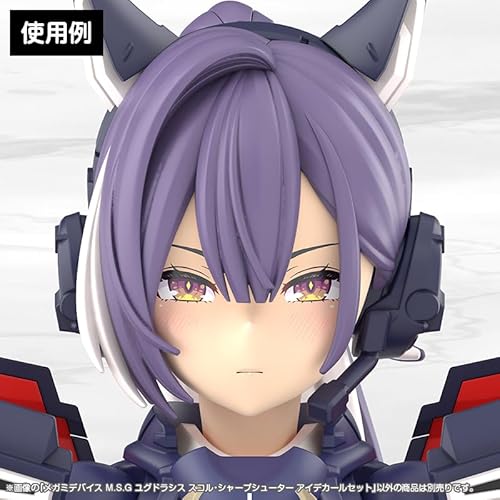 壽屋(KOTOBUKIYA) メガミデバイス M.S.G ユグドラシス スコル・シャープシューター アイデカールセット 1/1スケール プラモデル