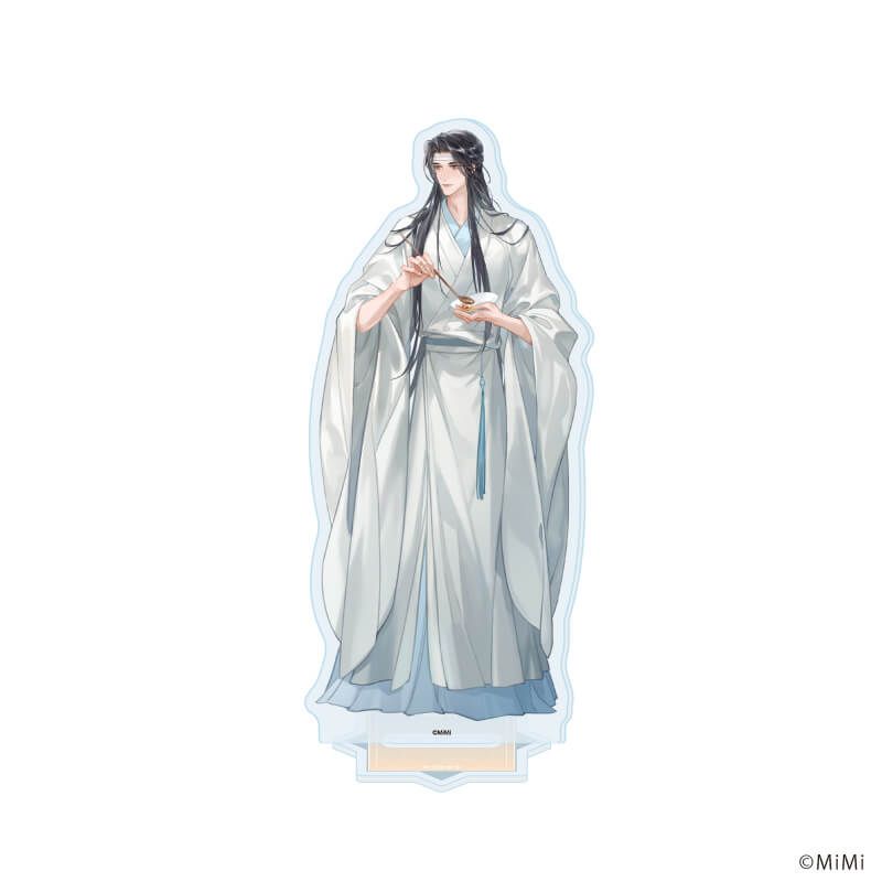 魔道祖師