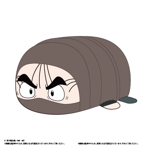 【予約2026年01月】忍たま乱太郎 ぽてコロマスコットMsize6 G 山本陣内 マックスリミテッド