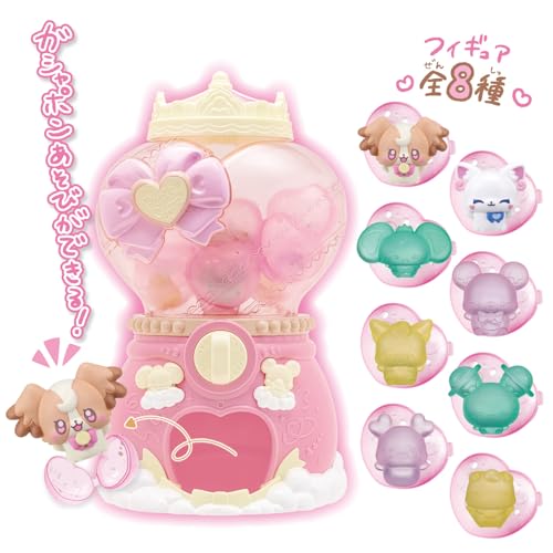 [バンダイ(BANDAI)] ぷちきゅあマシン