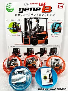 1/64 TOYOTA L&F gene B 電動フォークリフトコレクション [全4種セット(フルコンプ)] ガチャガチャ カプセルトイ