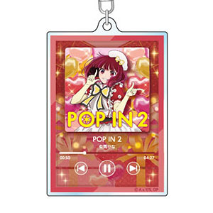 TVアニメ【推しの子】 ナウプレ♪ アクリルキーホルダー 5.有馬かな