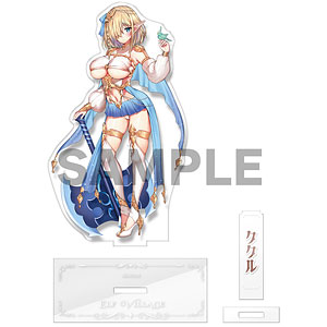 【限定販売】エルフ村 アクリルスタンド 第5村人 ククル