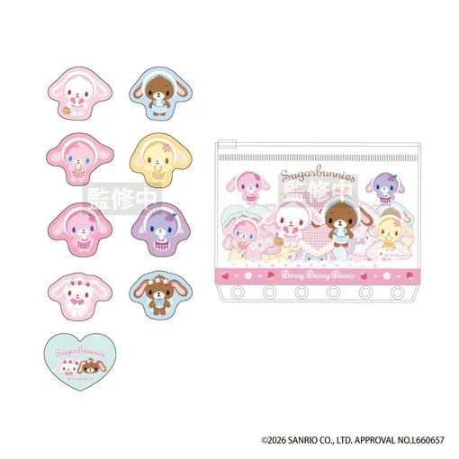 【予約2026年05月】シュガーバニーズ バインダーポケット入リ キラキラシール シュガーバニーズ ティー・シー・ピー