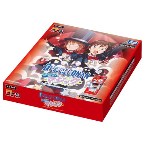 タカラトミー(TAKARA TOMY) CT-P07 名探偵コナンTCG Case-Booster 07 魅惑のマジック BOX