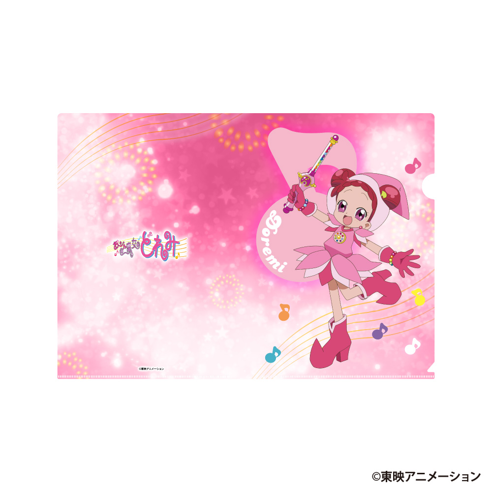 おジャ魔女どれみ_A4クリアファイル どれみ