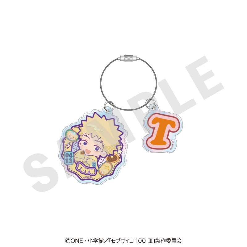 TVアニメ『モブサイコ100 III』 だぼっとシリーズ オーロラアクリルキーホルダー(花沢輝気)
