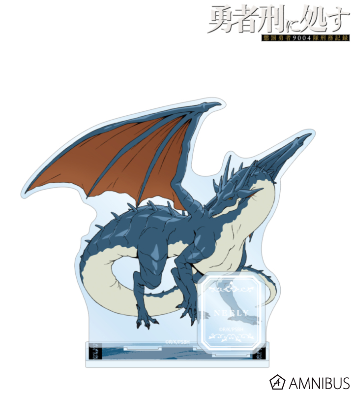 ニーリィ パーツ付きBIGアクリルスタンド