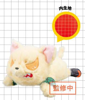 僕のヒーローアカデミア ぬいぐるみペンポーチ(バクドッグ)