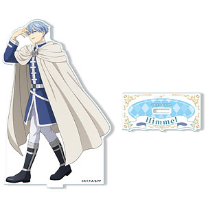 TVアニメ「葬送のフリーレン」 アクリルスタンド デザイン07(ヒンメル)