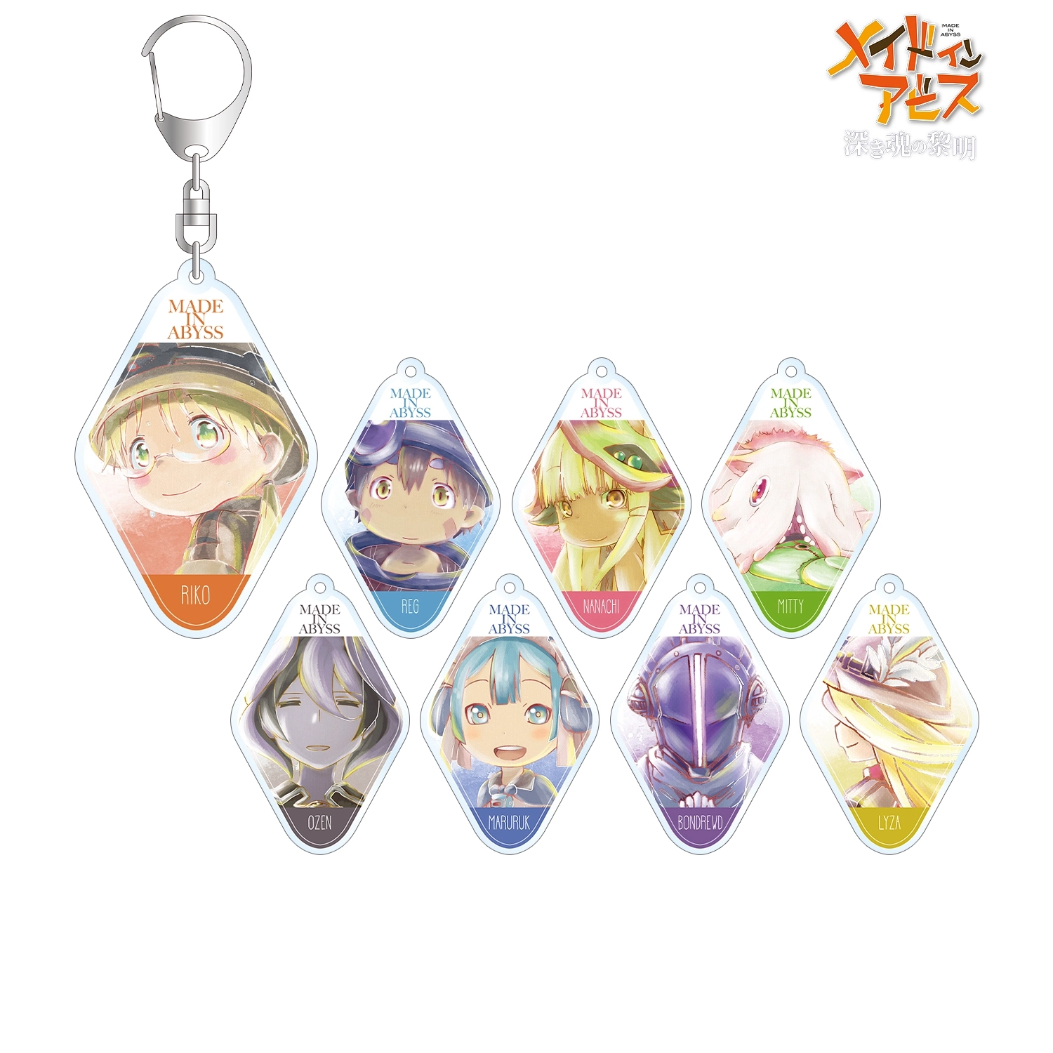 【予約2026年03月】劇場版メイドインアビス 深き魂の黎明 トレーディング Ani-Art アクリルキーホルダー 8パック入りBOX アルマビアンカ