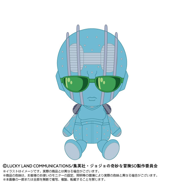 Chibiぬいぐるみ ジョジョの奇妙な冒険 ストーンオーシャン S・F