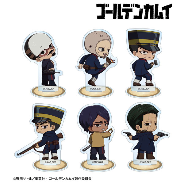 TVアニメ『ゴールデンカムイ』 トレーディング ちびキャラ 戦う背中ver. アクリルスタンド ver.B 6個入りBOX